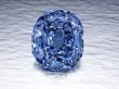 Celebru diamant albastru, expus la Washington, pentru prima dat� dup� 50 de ani 