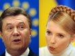 "Ianukovici vrea s� preia puterea prin for��"