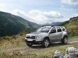 Auto: Cea mai ieftin� Dacia Duster 4X2 cost� 13.040 de euro