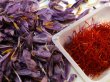 �tiin��-s�n�tate: �ofranul, un posibil remediu �mpotriva orbirii