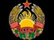 "Troica" de la Chi�in�u din epoca sovietic� a semnat acte de genocid - arhiv�
