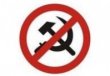 Declara�ie semnat� la Praga de 100 de fo�ti disiden�i ai regimului comunist