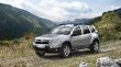 Auto: Dacia Duster a fost lansat� la Salonul Auto de la Geneva