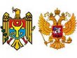 Premierul Republicii Moldova �i al Rusiei vor discuta la Moscova dosarul transnistrean �i rela�iile bilaterale
