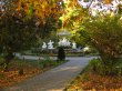 Toboganul din Parcul Central