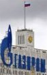 Gazprom �i-a remediat ne�n�elegerile cu Bulgaria �i elimin� Rom�nia din �South Stream�
