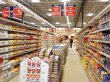 Tot mai mul�i b�tr�ni �ncep s� fure alimente din magazine