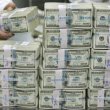 FMI a aprobat un nou acord cu Ucraina, de 15,2 mld. dolari