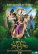 Rapunzel (2010-2011)