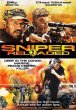Sniper: Reloaded (2011) 