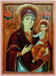 Adormirea Maicii Domnului la m�n�stirea Nicula