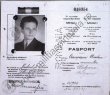Primul pa�aport al lui Nicolae CEAU�ESCU. Eliberat de CASA REGAL� cu "nicio obiec�ie"