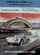 Pentru pasiona�ii de ma�ini. Postere RETRO cu Porsche, fratele lui VW Beetle