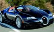 Bugatti preg�te�te cel mai rapid roadster de serie produs vreodat�