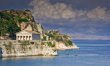 Grecia, �n pragul disper�rii. Insula Corfu - de v�nzare, Acropolele - de �nchiriat