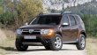 DACIA DUSTER PRESTIGE, serie limitat�