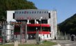 Consiliul Concuren�ei va anun�a ast�zi rezultatele negocierilor cu b�ie�ii de�tep�i din energie